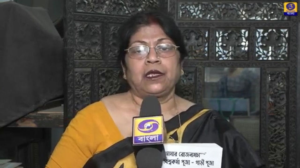 Ruma Paul on DD Bangla News Channel